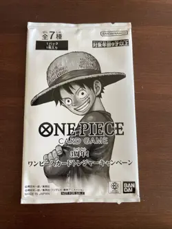 One Piece Card Game 3rd Anniversary Treasure Campaign Promo Pack - US Seller - Image 1