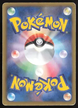 [MP] Golurk 046/BW-P 2011 Promo Japanese Pokemon Card TCG US Seller - Image 2