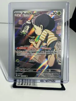 Pokemon Twilight Masquerade Poltchageist Illustration Rare Card 171/167 - Image 1