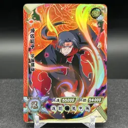 Itachi Uchiha NR-SSR-039 Naruto Kayou Card - Image 1