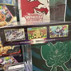 Pokemon Sword and Shield Star Birth booster box. Japanese cards. - Image 3