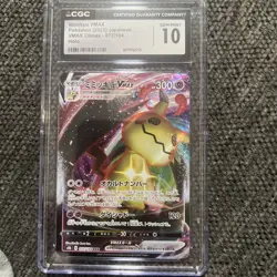 Mimikyu VMAX 077/184 CGC 10 S8B Holo Japanese Pokemon Card TCG VMAX Climax 2021 - Image 1