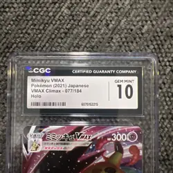 Mimikyu VMAX 077/184 CGC 10 S8B Holo Japanese Pokemon Card TCG VMAX Climax 2021 - Image 2