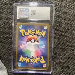 Mimikyu VMAX 077/184 CGC 10 S8B Holo Japanese Pokemon Card TCG VMAX Climax 2021 - Image 4