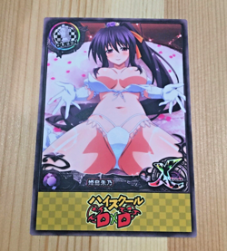 Akeno Himejima High School DxD Goddess Anime Waifu Art Card - Image 1