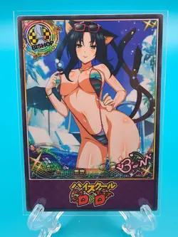 Kuroka Bikini Girl - High School Dxd - ACG Doujin Goddess Paper Cards - Image 1