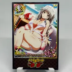 High School DxD Grayfia Lucifuge Goddess Anime Waifu ACG Card - Image 1