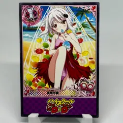 High School DxD Koneko Toujou Goddess Anime Waifu ACG Card - Image 1