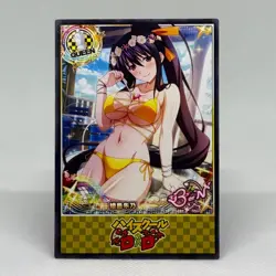 High School DxD Akeno Himejima Goddess Anime Waifu ACG Card - Image 1
