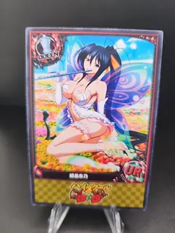 Akeno Himejima High School Dxd Card Waifu Special Doujin - Image 2
