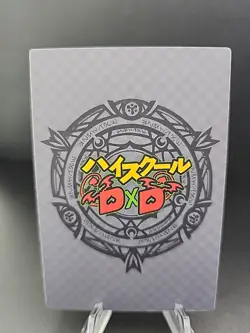 Akeno Himejima High School Dxd Card Waifu Special Doujin - Image 3