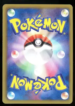 POKEMON CARD JAPANESE - LUCARIO 034/052 HOLO BW3 HAIL BLIZZARD PLAYED - Image 2