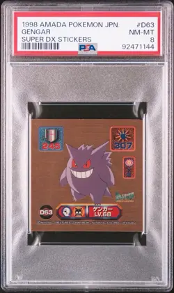 PSA 8 NM-MT GENGAR 1998 AMADA POKEMON JAPANESE SUPER DX STICKER D63 - Image 1