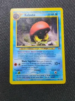 Pokemon TCG Kabuto Neo Discovery 56 Regular Unlimited Common - Yuka Morii - Image 1