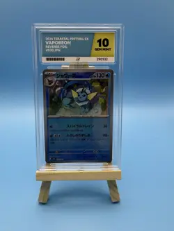 Vaporeon 030/187 Poke Ball Reverse- Ace 10 Graded Terastal Festival Pokemon - Image 1