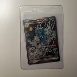 Pokemon Kingdra EX 131 Scarlet & Violet Shrouded Fable Promo Near Mint (G) - Image 1