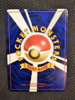 Pokemon | Giovanni's Gyarados Challenge from the Darkness HOLO 1999 Japanese 130 - Image 2