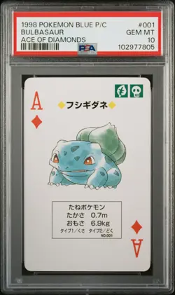 1998 POKEMON BLUE VERSION PLAYING CARDS ACE OF DIAMONDS #001 BULBASAUR PSA 10 - Image 1