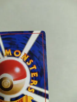 Charizard No.006 Holo Rare Japanese Base Set Vintage Pokemon Card 1996 - Image 2