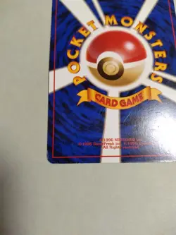 Charizard No.006 Holo Rare Japanese Base Set Vintage Pokemon Card 1996 - Image 3
