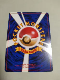 Charizard No.006 Holo Rare Japanese Base Set Vintage Pokemon Card 1996 - Image 5