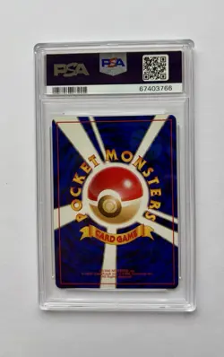 PSA 9 MINT- Pokemon Japanese Card Gym 2 GIOVANNI'S NIDOKING 034 HOLO - Image 2