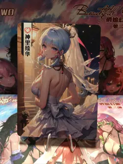 Beautiful Waifu CCG Goddess Story Anime Card Waifu Card - Image 1