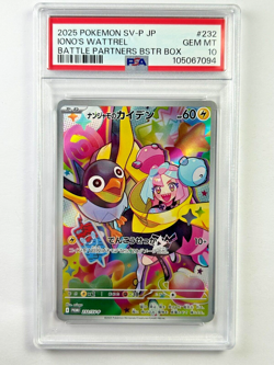Pokemon Iono's Wattrel 232/SV-P Battle Partners Promo Card 2025 PSA 10 #94 - Image 1