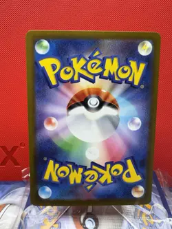 Pawmot AR 085/078 SV1V Violet ex - Pokemon Card Japanese NM - Image 3