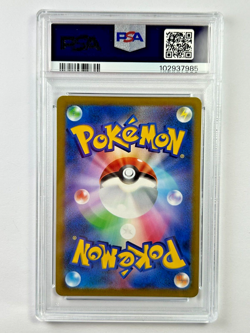 Pokemon Garchomp V 084/067 Battle Region Cynthia Full Art Card 2022 PSA 10 #85 - Image 2