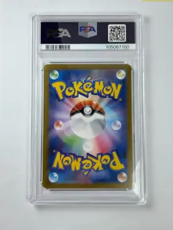 Pokemon N's Zoroark 127/100 SV9 Battle Partners Special Art Rare Card PSA 10 #00 - Image 2