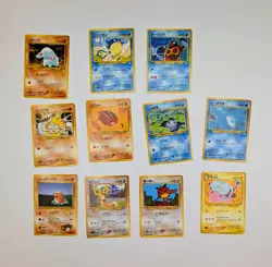 11 Japanese WoTC Pokemon Card Vintage Collection Lot - Base Neo Gym Jungle - Image 1