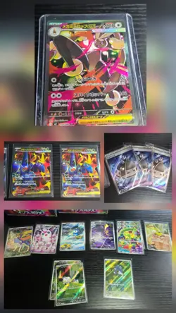 Pokemon Inferno X ~ BULK W/ SAR, Secret Rares, Illustrator Rares, 900+ Cards!! ~ - Image 1