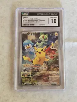 Pokemon Pikachu Promo Card SV-P 001/CHINESE Scarlet & Violet CGC 10 - Image 1