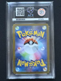 ACE 10 Mega Gengar EX 003/021 Starter Set Gengar EX Japanese Pokemon Card - Image 2