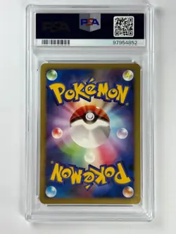 Pokemon Darkrai 046/DP-p 10th Movie Japanese Promo Rare Holo Card PSA 9 - Image 2