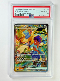 Pokemon Hop's Zacian 128/100 SV9 Battle Partners Special Art Rare Card PSA 10 #2 - Image 1