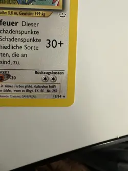 Ho-oh 18/64 Neo Revelation 1st Ed NEAR MINT ALMOST PERFECT german Pokemon Card - Image 4