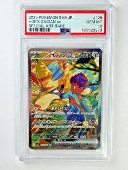 Pokemon Hop's Zacian 128/100 SV9 Battle Partners Special Art Rare Card PSA 10 #3 - Image 1