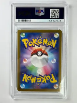 Pokemon Hop's Zacian 128/100 SV9 Battle Partners Special Art Rare Card PSA 10 #3 - Image 2