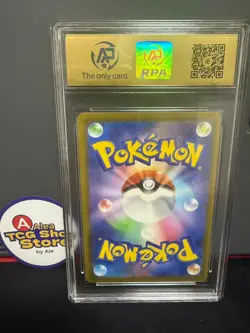 RPA9.5 Pikachu Promo Mcdonald's 020/M-P Pokemon Card Japanese 2025 - Image 2