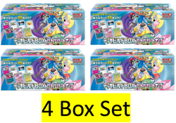 W/Shrink Pokemon Card Deck Build Box Battle Partners sv9 Japanese 【4 box set】#12 - Image 1
