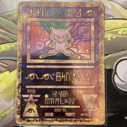Ancient Mew 1 Miscellaneous Cards & Products Holo - Image 1