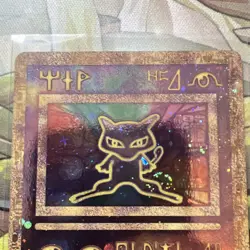 Ancient Mew 1 Miscellaneous Cards & Products Holo - Image 3
