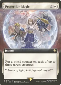 MTG Protection Magic (0107) *Non-Foil* Extended Art Final Fantasy MT/NM - Image 1
