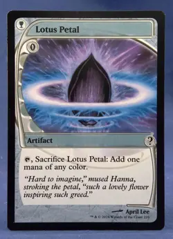 Lotus Petal -Future Sight- MTG - Mystery Booster 2 - Excellent NM - Image 1