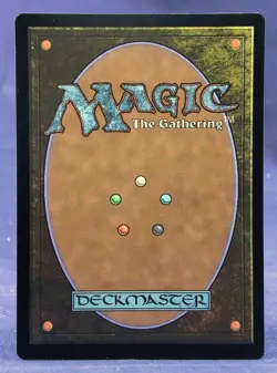 Lotus Petal -Future Sight- MTG - Mystery Booster 2 - Excellent NM - Image 2