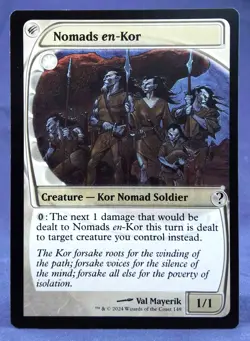 Nomads en-Kor -Future Sight- MTG - Mystery Booster 2 - Excellent NM - Image 1