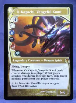 O-Kagachi, Vengeful Kami -Future Sight- MTG - Mystery Booster 2 - Excellent NM - Image 1
