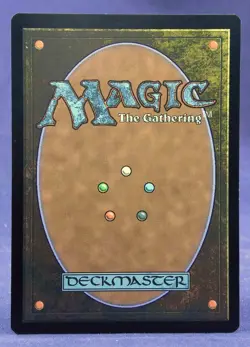 Mother of Runes (ULG) - MTG - The List - NM Excellent - Image 2